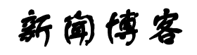 五寨县新闻网